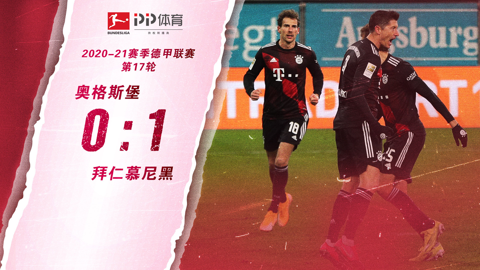 什么是混凝土搅拌站